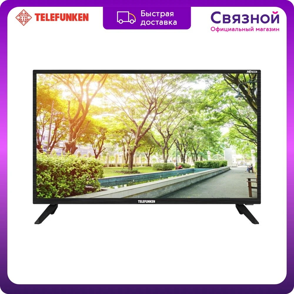 Телевизор 31.5&quot Telefunken TF-LED32S75T2SU черный |