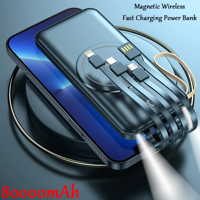 

80000mAh Super Fast Charging Magnetic Wireless PowerBank with Built-in 4 USB Data Cables To Charge Four Devices At The Same Time