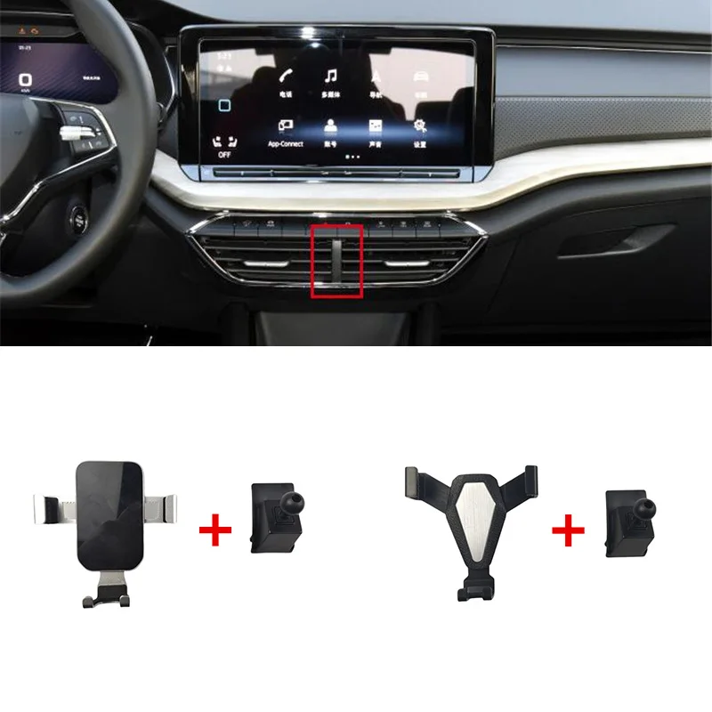Funk/ Telefon-Halterung Für Skoda Octavia III Ab Bj. ´13-´17 - ARAT