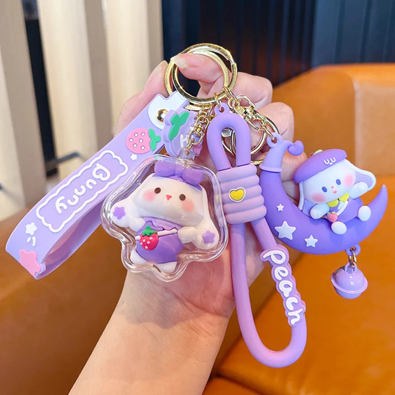 うごくちゃん ストラップ キーホルダー 女の子のためのキーリングキーホルダー,かわいい,漫画,ピーチ,紫