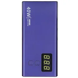 Security Anti-recording Device Anti-monitoring Blocker Anti-Eavesdropping Jammer Remote Control Portable Power Bank 4000mAH