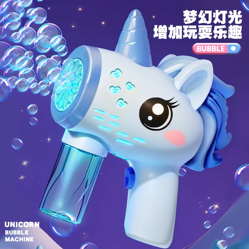 Unicorn Electric Bubble Gun Luminous Bubbles Machine Automatic Soap Blower with Outdoor Party Kids Games Children Gift Toy 2