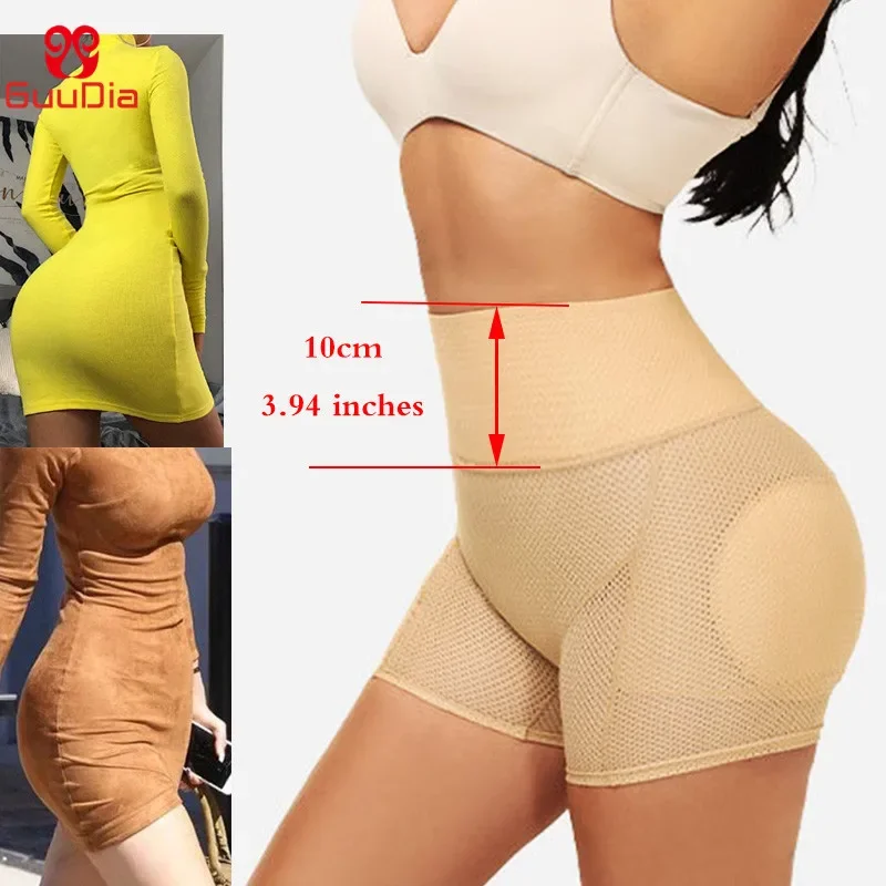 Shapewear Push Up Panties Butt Hip Enhancer