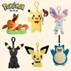 New Pikachu Cute Doll Plush Doll Keychain Accessories Cartoon Kawaii Pendant Exquisite Small Gift Girls Bags Decoration 1