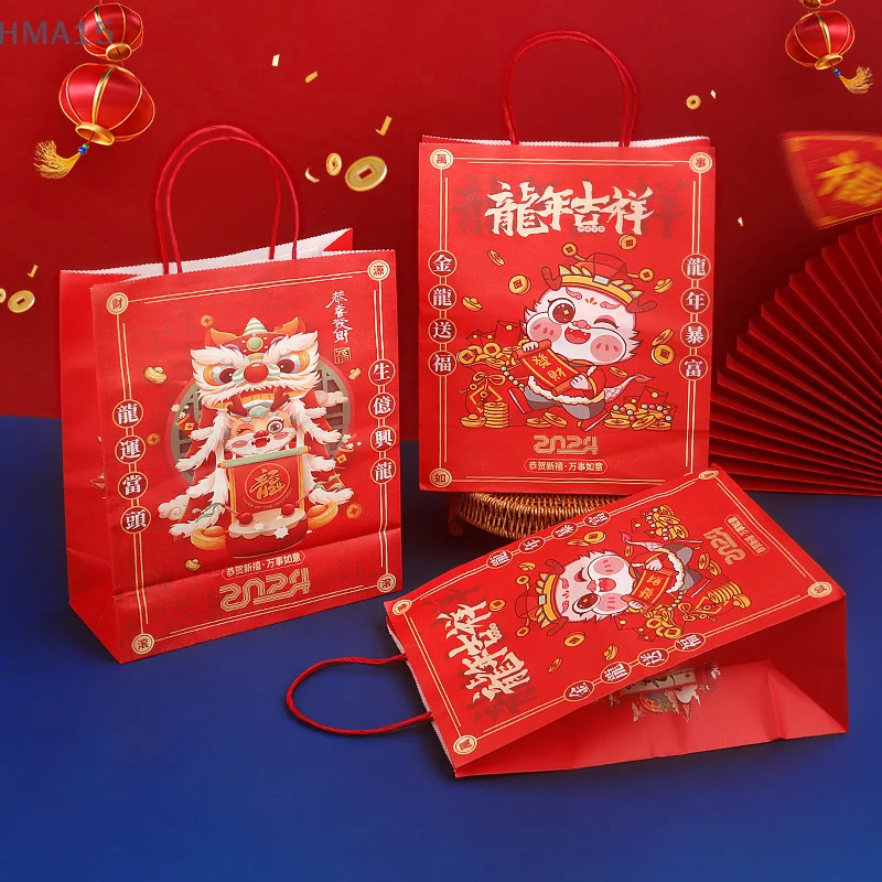 

5Pcs Dragon Year Candy Gift Packaging Bag Cookies Baking Bags Chinese Style Gifting Handle BagsKids Party Favors Wrapping Bags