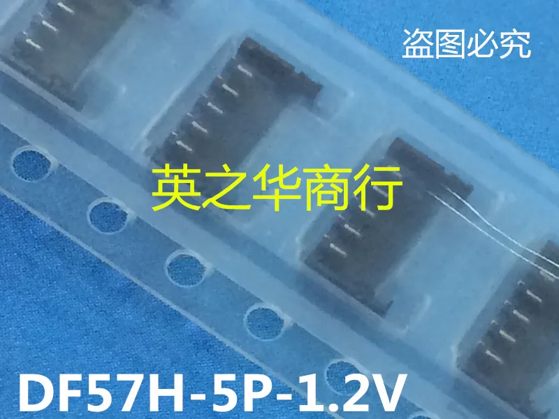 

10pcs orginal new DF57H-5P-1.2V(21) Flat pin 1.2mm pitch 5 bits