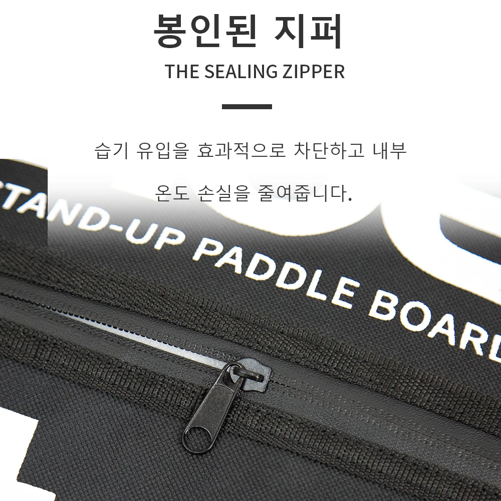 Storage Bag Paddle Board Bag For Paddle Boards Surfboards Kayaks