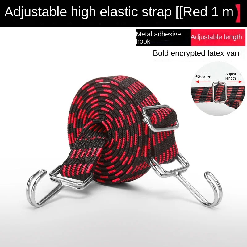 Motorcycle Elastics Rubber Luggage Rope Cord Hooks Bikes Rope Tie Auto Luggage Roof Rack Strap Fixed Band Hook Car Accessories