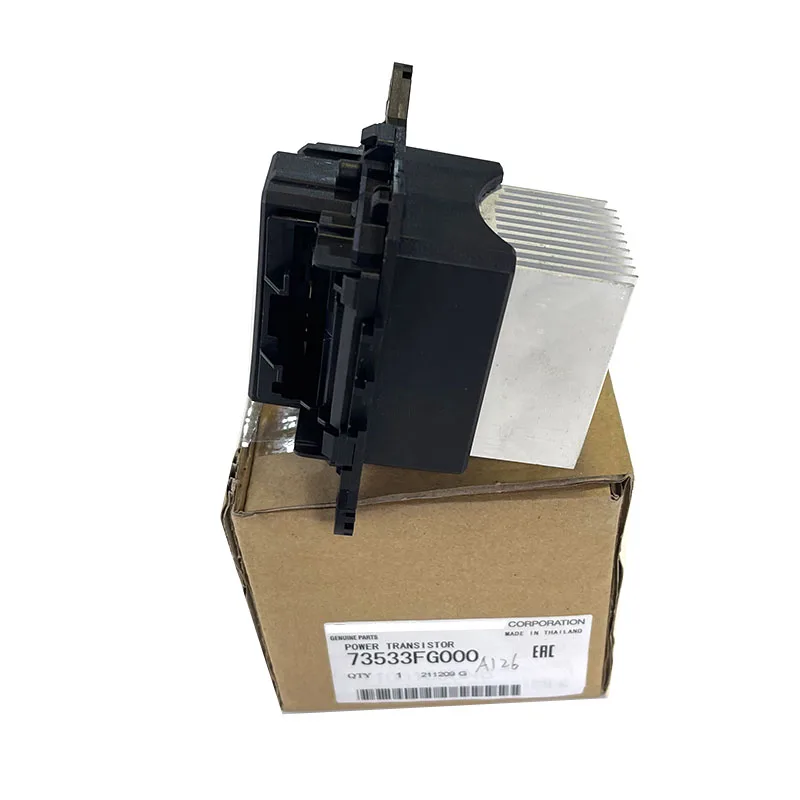 NBJKATOBrandNewGenuineHVACBlowerMotorResistor73533FG000ForSubaruForesterImpreza