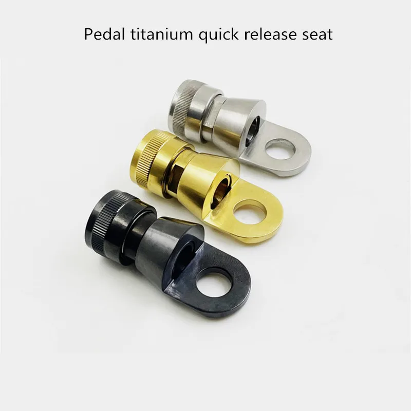 

Быстроразъемное сиденье из титана для педалей brompton pikes aceoffix litepro