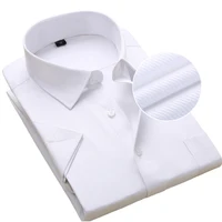 Plus Size Men Dress Shirts Short Sleeve Slim Fit Solid Striped Business Formal White Man Shirt Male Social Casual Clothing 2
