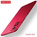 Simple Red