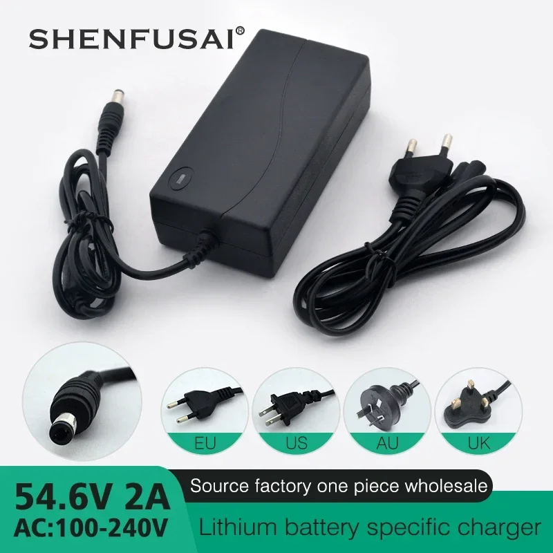 

Electric bicycle charger, high-quality, high heat dissipation, dedicated for lithium-ion battery pack 13S, 48V, 54.6V, 2A,