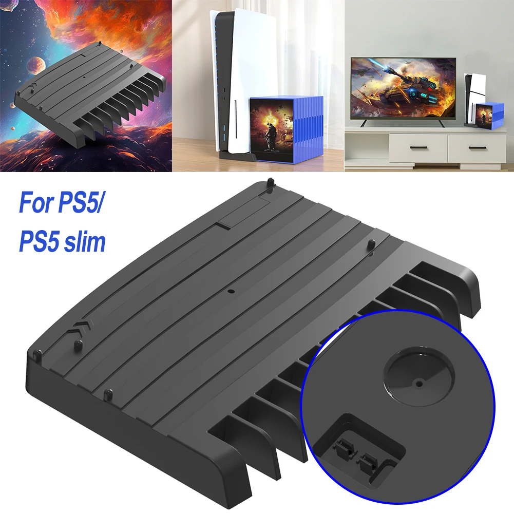 ܼ ĵ   ũ  , ̲   ĵ, PS5     ũ ǿ