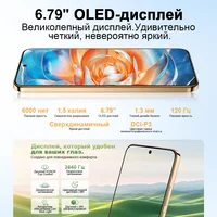 HONOR X9d Global Version 5G Smartphone 6.79" AMOLED Display 8300mAh Battery Supports 66W 108MP Camera Android 15 Dual SIM NFC - Image 2