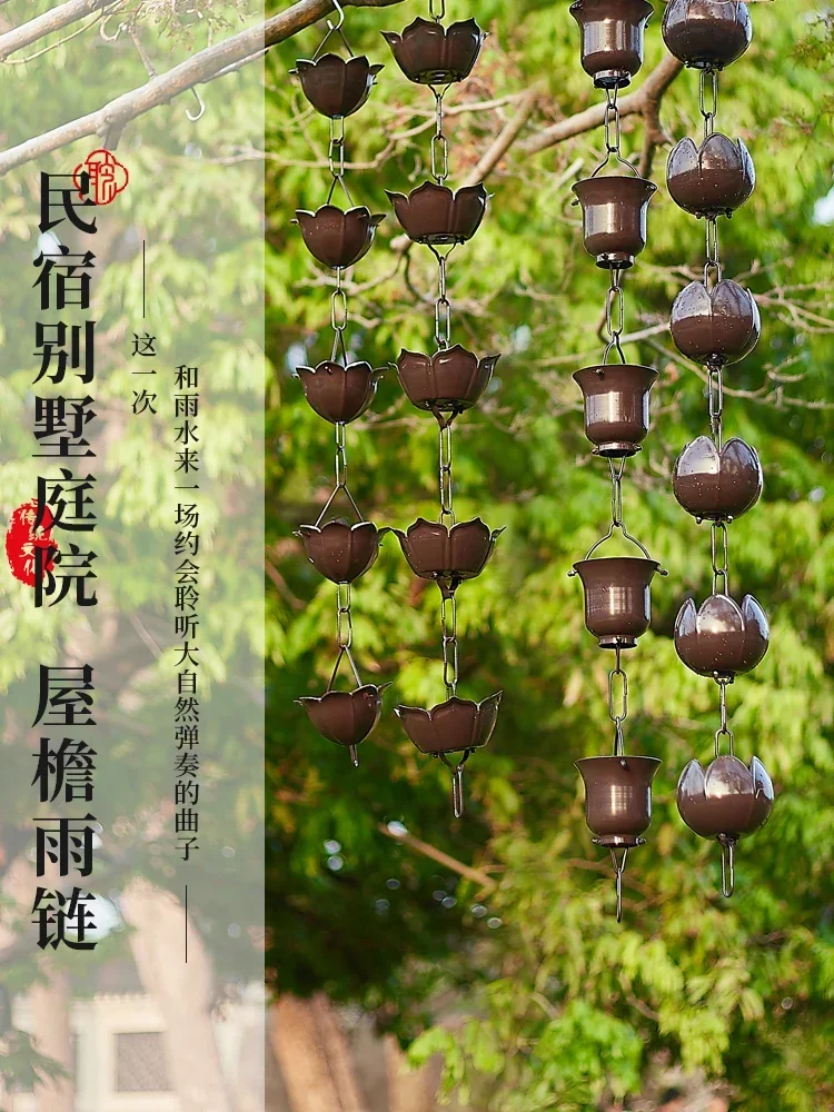 Rain Chain Gutter Chains Catcher Decorative Chimes for Bells Wind Rainwater Cup Basin Unique Downspout Gutters Hanging Spout