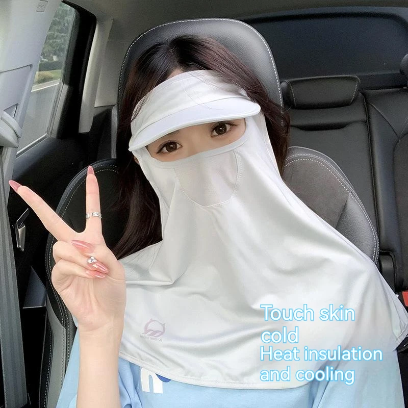 Summer Outdoor Sunscreen Mask Women's Riding Neck Shawl Golf Face Towel Eye Protection Thin Veil Summer Accessories Turban Woman