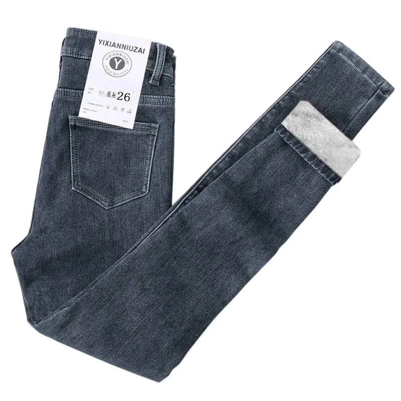

Vintage Jeans Woman Y2k Women's Pants Female Clothing Streetwear Korean Fashion Straight Leg Jeans Woman High Waist Clothes 2023