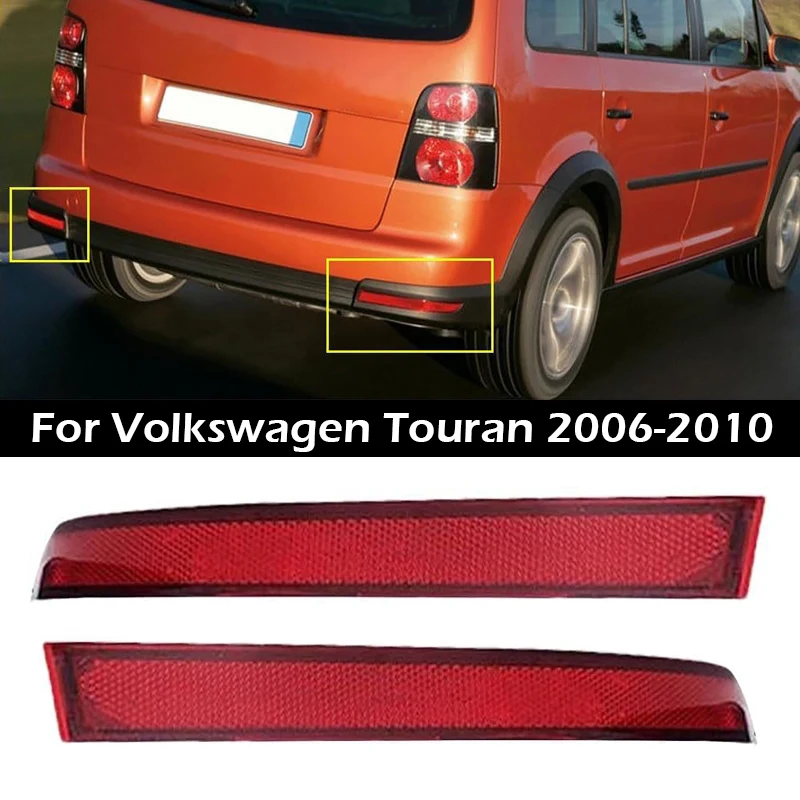 

1/2 шт., рефлектор заднего бампера для Volkswagen Touran 2006-2010