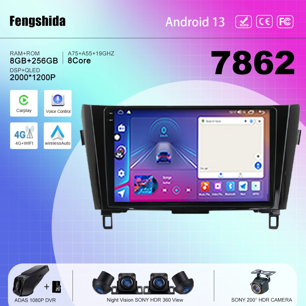 

7862 ЦП Android 13 для Nissan Qashqai X-Trail Xtrail X Trail 3 T32 2013 - 2017 авто радио HDR мультимедийный плеер навигация GPS