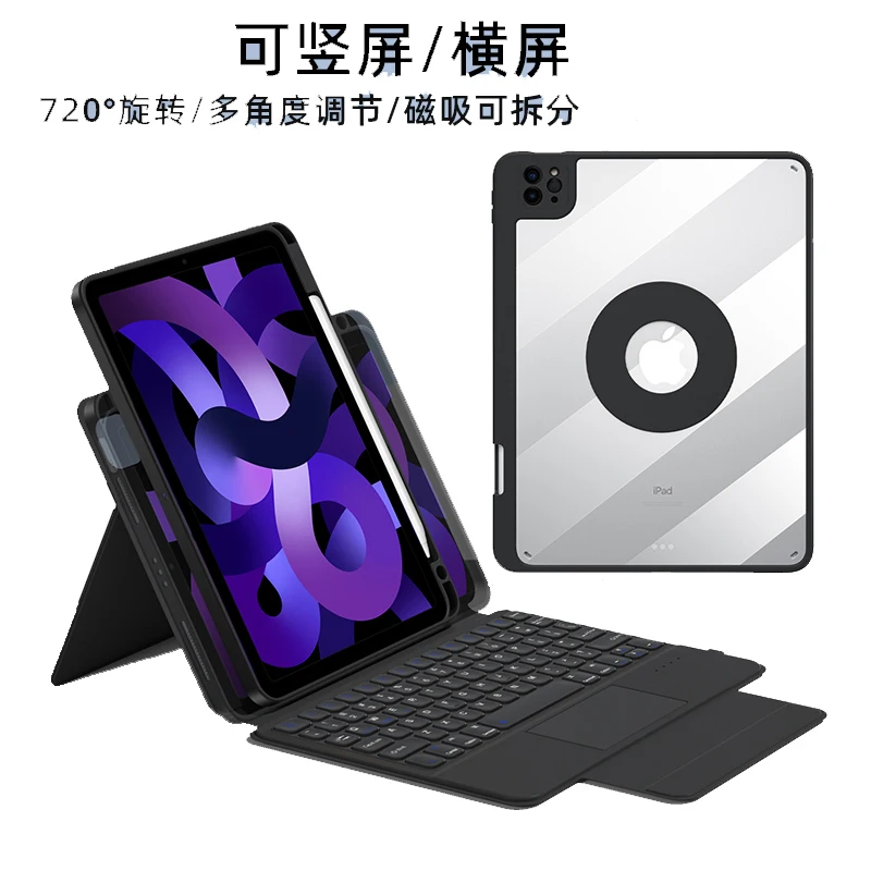 

For IPad 10.2 Air 5 4 10.9 Pro 11 inch Pro11 Case Magnetic Backlit Touchpad Keyboard Cover Multi Angle Adjustable Shell Pen Slot