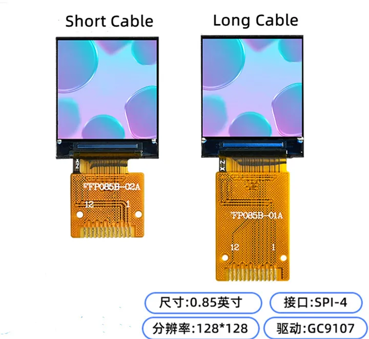 IPS 0.85인치 12PIN/8PIN TFT LCD 컬러 스크린 GC9107 드라이브 IC 128(RGB)*128 SPI 인터페이스