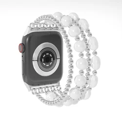 Elegant Elastic Beaded Pendant Bracelet Band - S10 - 46 42 44 45 49MM (White)