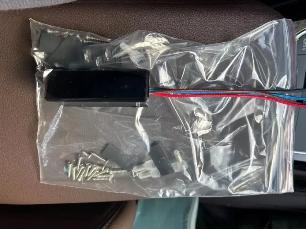 

Для замены старого