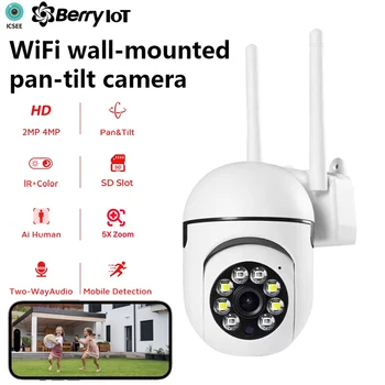 4MP 2K Mini WiFi PTZ Surveillance Camera | Human Detection, 5X Zoom, IP Camera, Home Security, Two-Way Audio, ICSEE App 1