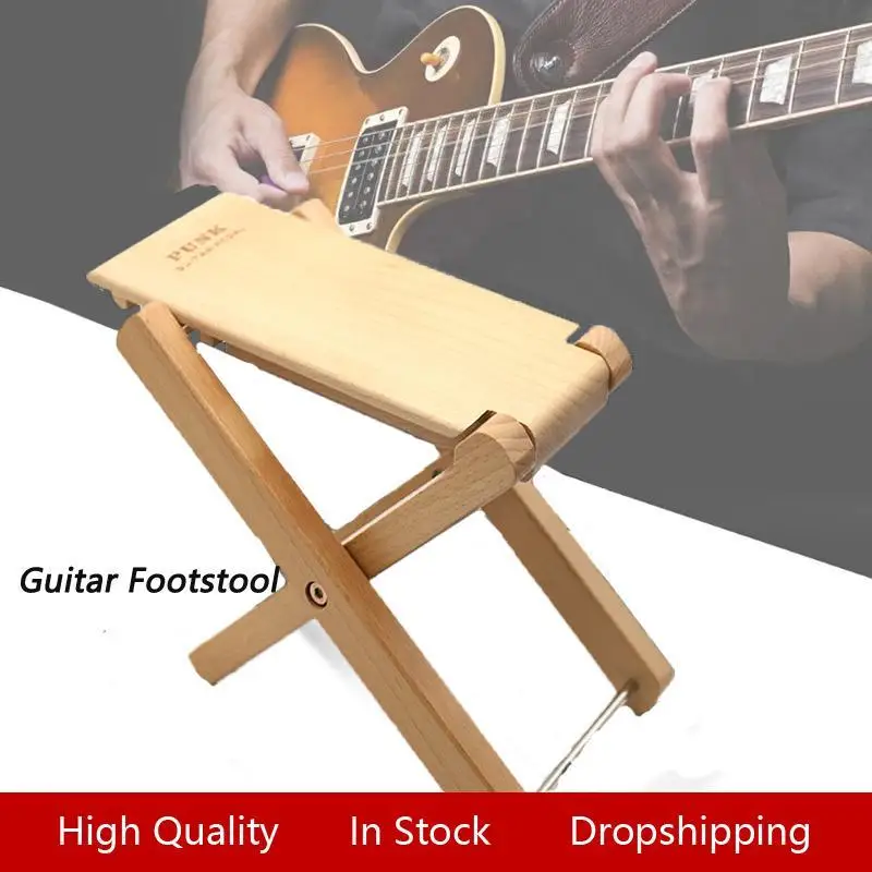 Guitar Footstool Pedal Metal Footboard - Play Guitars