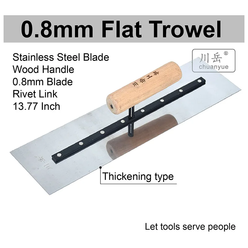 35cm Plaster Trowel Drywall Tools Stainless Steel Material Wood Handle