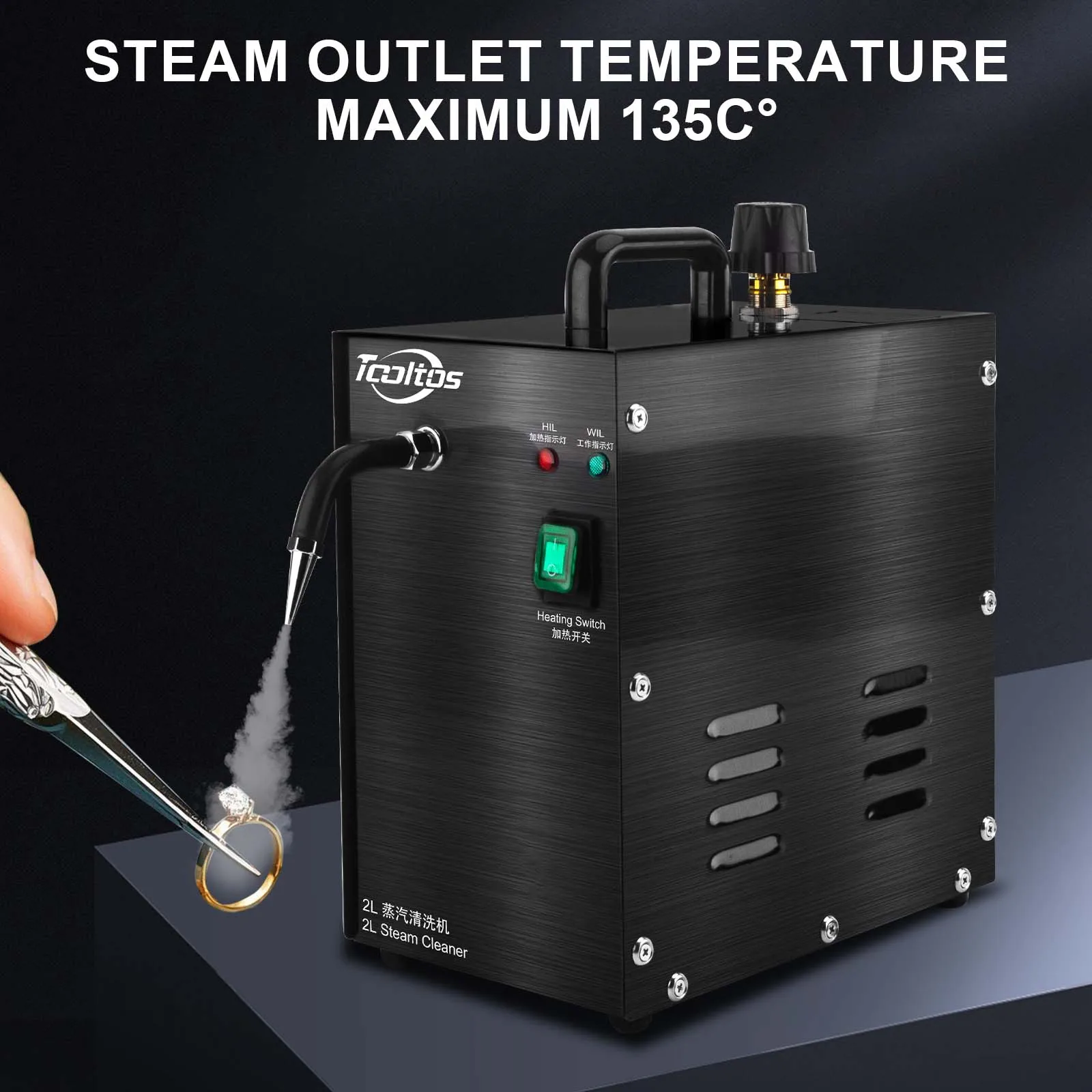 2L 스테인레스 스틸 쥬얼리 스팀 청소기 1300w 보석 금색과 은색 보석에 대한 강력한 스팀 제트 기능으로 청소