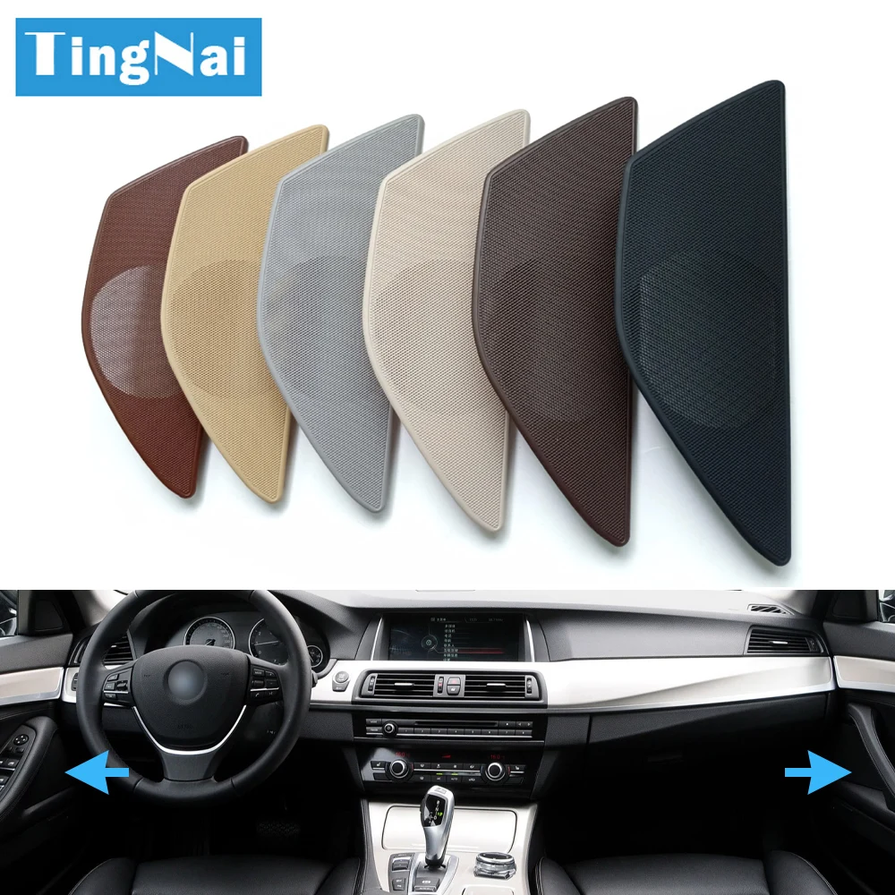 Audio speakers kit midrange speakers audio speaker adapter 6 Colors LHD Interior Front Door Upgraded Horn Loud Speaker Sound Audio Cover For BMW 5 Series F10 F11 F18 520 523 525 530