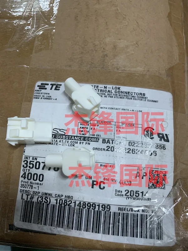 

20 шт./лот 350778-1 100% Новинка