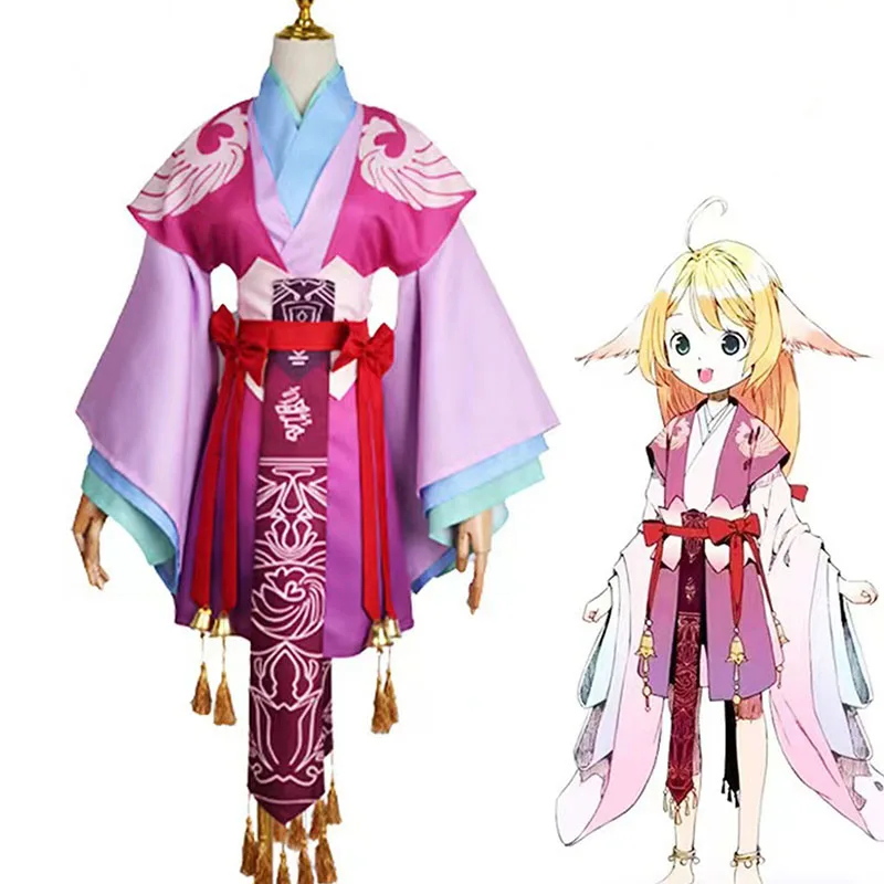 

Costume TuShan susu Red Cosplay Ancient Han Costume Animation Costume cos