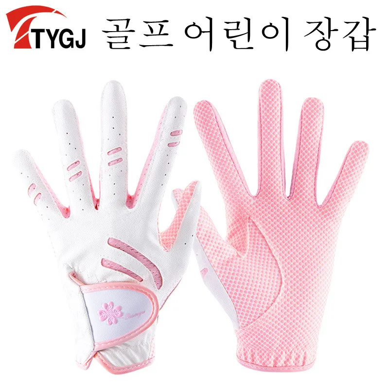 

1 Pair PU leather Boys Girls Outdoor Sport Golf Gloves Breathable Anti-slipping Gloves 2 Color White Pink for Child