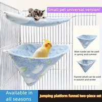 Petit ensemble de lit hamac Cage pour animaux de compagnie, haricots respirants, flanelle, velours, entonnoir, ensemble deux pièces pour planeur de sucre, perroquet, Hamster 1