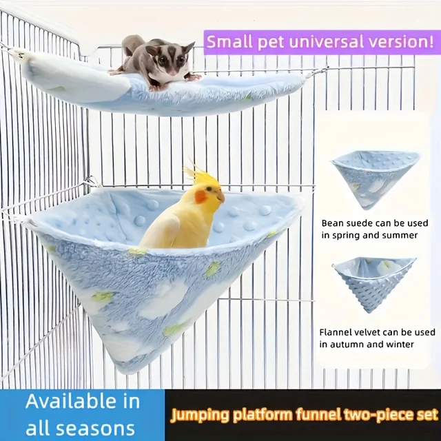 Petit ensemble de lit hamac Cage pour animaux de compagnie, haricots respirants, flanelle, velours, entonnoir, ensemble deux pièces pour planeur de sucre, perroquet, Hamster 1