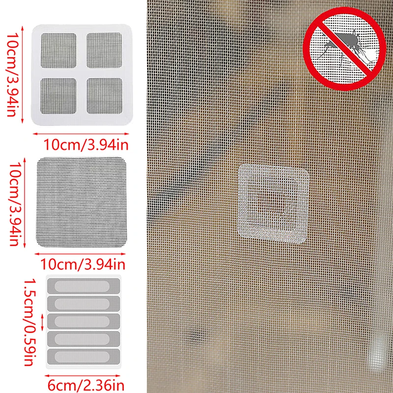 

10pcs Adhesive Fix Net Window Home Anti Mosquito Fly Bug Insect Repair Screen Wall Patch Stickers Mesh Window Screen