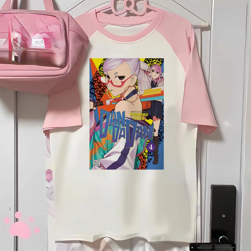 Vintage Pastel Psychedelic Grunge T-Shirt