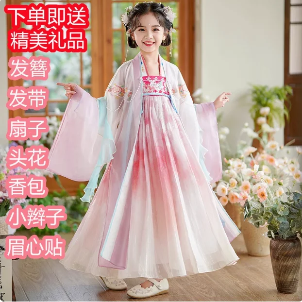 M-shawl Dress