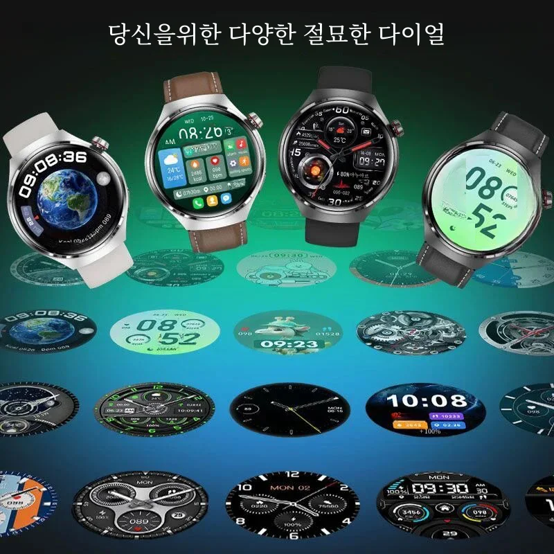 AMOLED Ʈ ġ GT4Pro  ȭ µ NFC Ʈġ,  GPS ƮĿ, ȭ̿  Ʈ ġ, 2024 ǰ