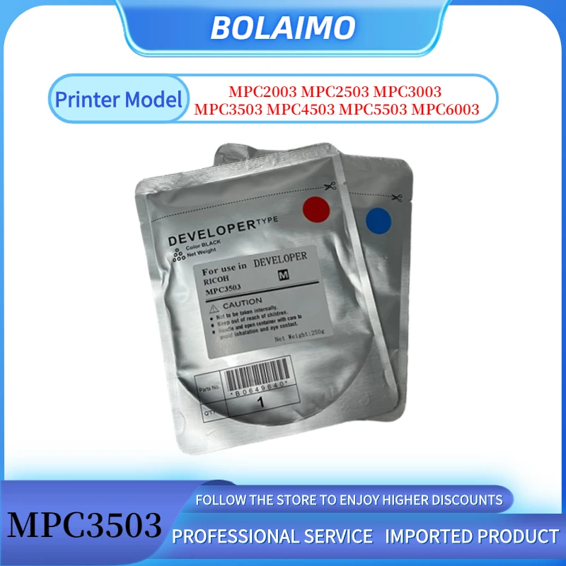 

1Set 250g MPC3503 Developer Powder For Ricoh MPC2003 MPC2503 MPC3003 MPC3503 MPC4503 MPC5503 MPC6003 Developer Color Copier