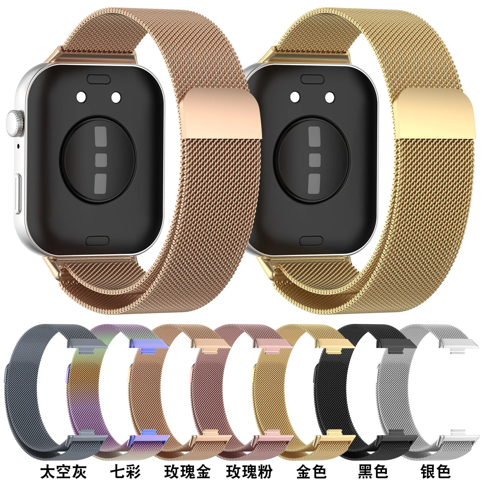 Magnetic Milanese Stainless Steel Breathable Strap Bracelet Accessories