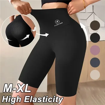 M-XL Pantaloncini sportivi da donna Pantaloncini sportivi da donna Nuovo ciclismo Jogging Fitness Vita alta Push Up Pantaloncini da palestra Leggings Abbigliamento da yoga 1