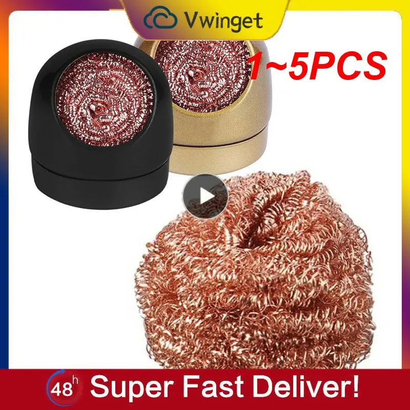 

1~5PCS Metal Wire Welding Desoldering Soldering Solder Iron Tip Dross Cleaner Cleaning Steel Ball Mesh Filter Tin Remove