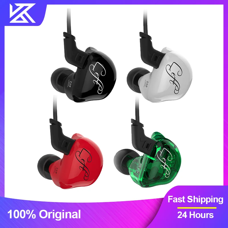 

Наушники-вкладыши KZ ZSR 2BA + 1DD проводные с микрофоном
