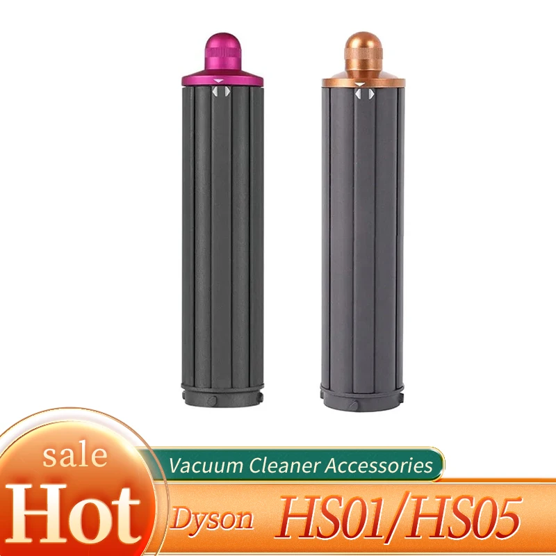 ダイソン HS05 ヘアスタイラー ダイソン Dyson ヘアアイロン Airwrap（TM） マルチスタイラー