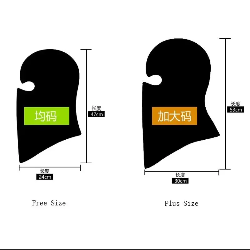 다기능 야외 남자 Balaclava 해골 마스크 모자 오토바이 전체 얼굴 커버 Windproof 탄성 사이클링 모자 여성 헤드 기어