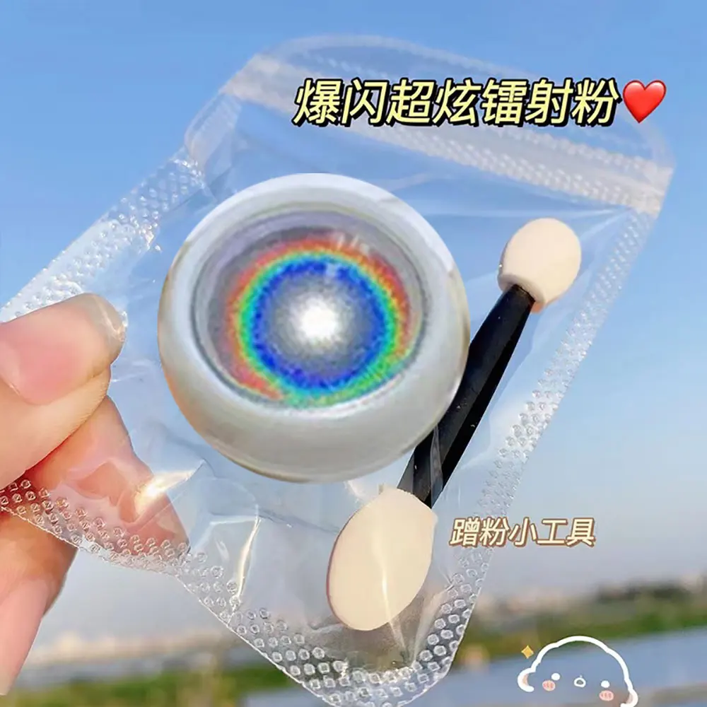 Description Picture 3 of item6 Colors Chrome Laser Nail Powder Holographic Mirror Glitter Pigment Silver/Gold Rub Dust Nail Gel Polish Supplies Chrome Powder
